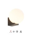 INTERLAKEN * APLIQUE IP54 G9 NEGRO